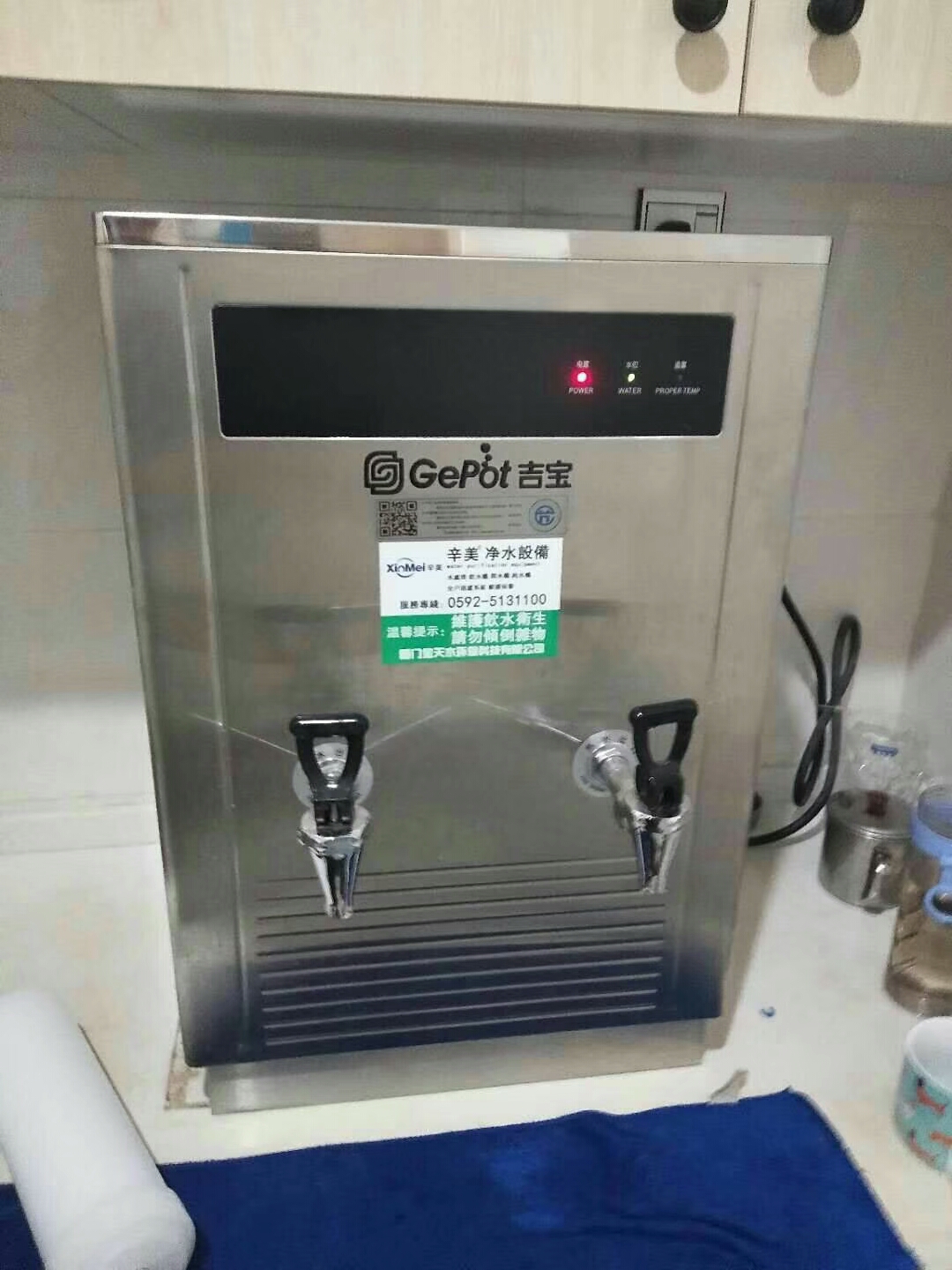 微信图片_20180620093001.jpg