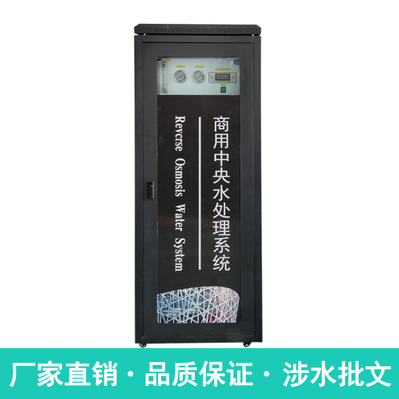 800加仑.jpg