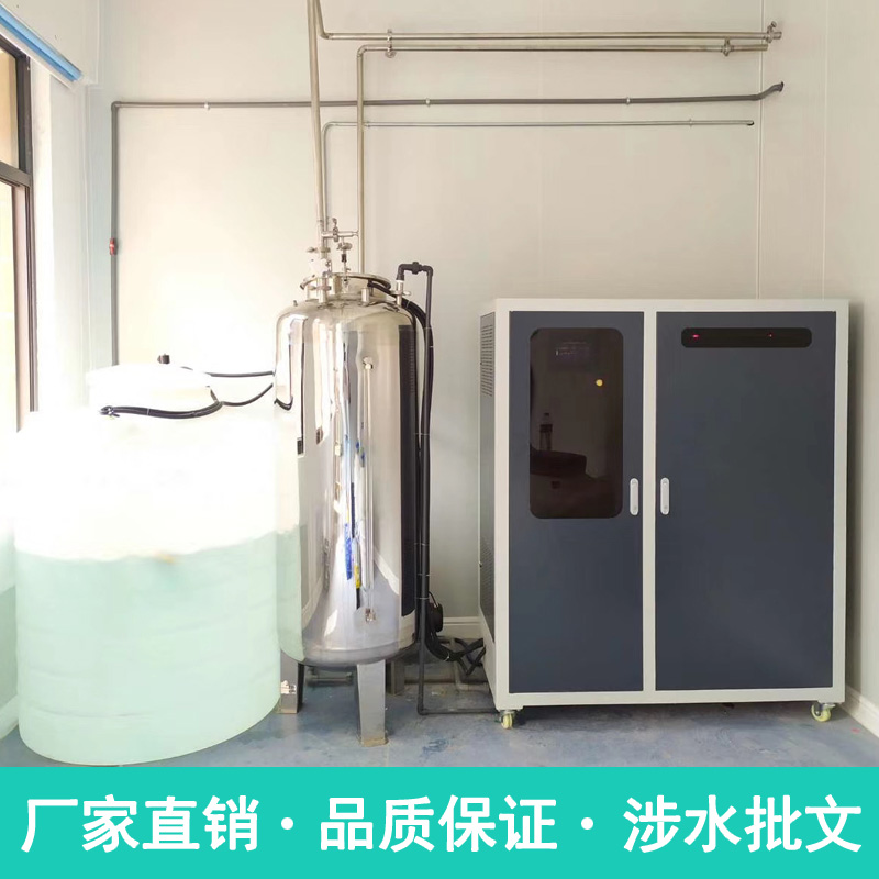 500L箱式每小时.jpg