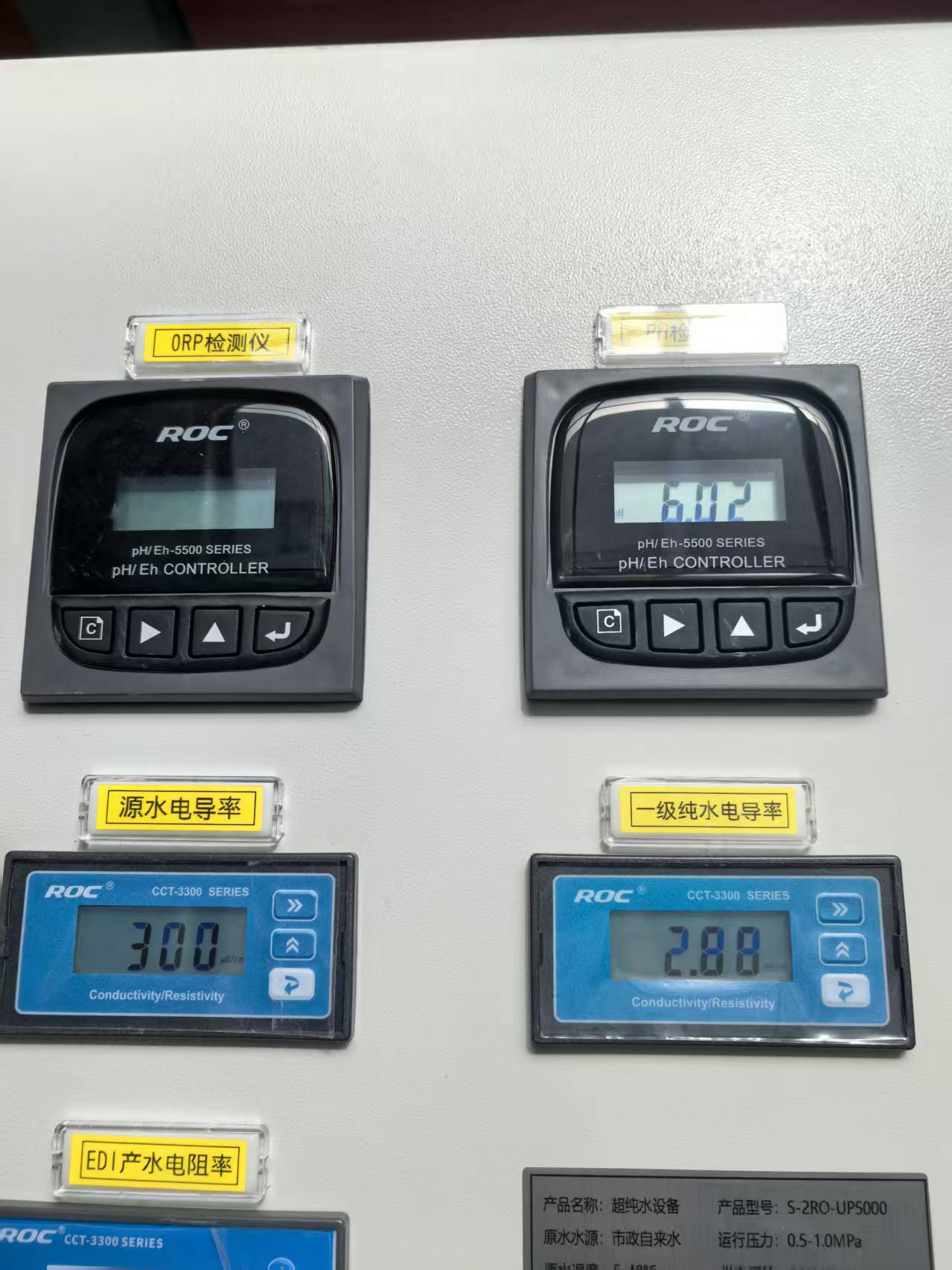 mmexport1764400024316.jpg