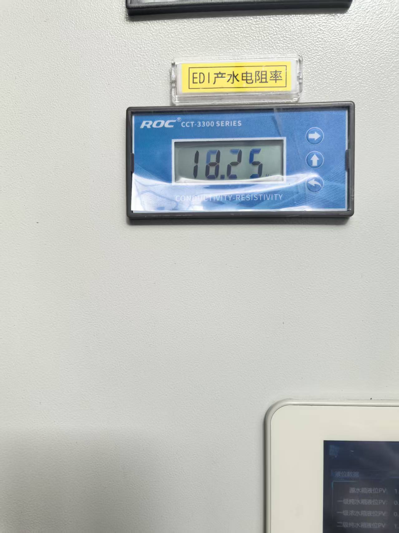 mmexport1764400030326.jpg